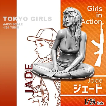 1/24 zestawu żywicy (75 mm) Tokio piękna dziewczyna żołnierzy serii żywicy żołnierzy a-033