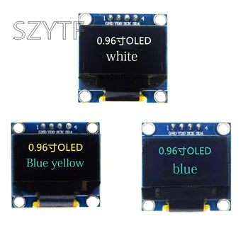 10 szt. 0.96 cali IIC seryjny żółty niebieski biały wyświetlacz OLED moduł 128X64 I2C SSD1306 12864 LCD GND VCC SCL SDA 0.96