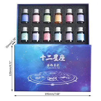 12 Constellation ink Gold Glass Powder dip pen Student Writing Signature Filling DXAB