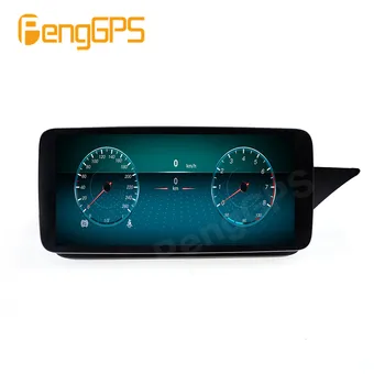2 Din multimedia, stereo dla Mercedes-benz W212 2009-2016 nawigacja GPS odtwarzacz DVD, radio, radioodtwarzacz z Bluetooth, AM/FM odbiornik