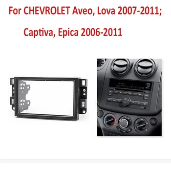 2-Din radioodtwarzacz samochodowy Fascia dla Chevrolet Aveo Lova Captiva Gentra Radio stereo panel deska rozdzielcza instalacja zestaw wykończenia ramka oprawy
