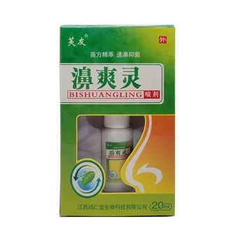 20 ml tradycyjny medyczny ziołowy spray aerozole do nosa przewlekłe zapalenie błony śluzowej nosa spray chińska Leczenie nieżytu nosa pielęgnacja nosem opieki zdrowotnej