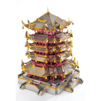 2019 nowy mikrokosmos 3D metalowe puzzle żółty dźwig wieża model DIY cięcie laserowe puzzle prezenty dla dzieci, zabawki Edukacyjne biurko
