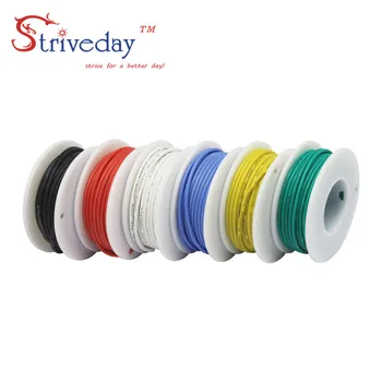 20AWG 36m elastyczny Silikonowy gumowy kabel przewód przewody linkowe konserwy miedziana linia zestaw mix 6 kolorów przewód elektryczny DIY