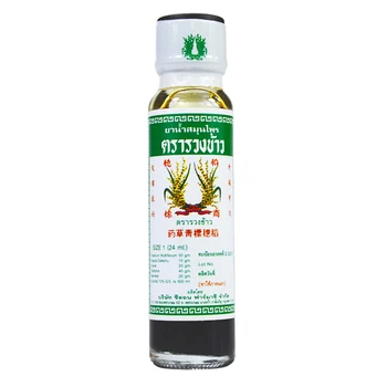 24 ml Tajlandia olej ziołowy rozciąganie więzadeł ból w nogach masaż skóry ból zdjąć ukąszenia komarów swędzenie niewielka rozciągliwość balsam ból zęba