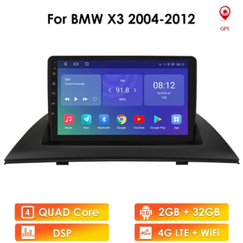 2G RAM Android 10 Car Radio GPS dla BMW X3 E83 2004 - 2008 2009-2012 Multimedia 1080P Video Player USB Wifi 4G Double Din FM
