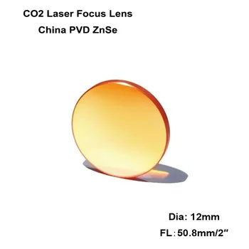 2pcs China CO2 ZnSe Focus Lens Dia.12mm FL 50.8 mm 2