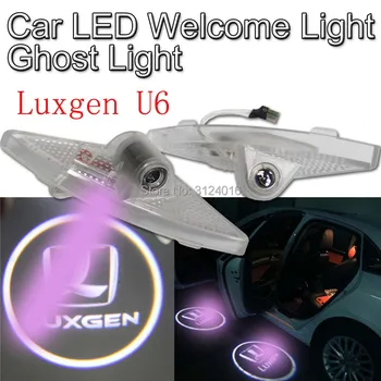 2szt X dahosun LED Logo light do Luxgen Luxury car 7 SUV U6 S5 Turbo plug and Play Courtesy Lamp