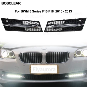 2szt styl samochodu światła do jazdy dziennej led światła przeciwmgielne Bmw serii 5 GT F10 F18 535i/550i/520i/525i/530i 2009 2010 2011 2012 2013