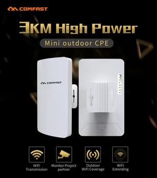 300 Mbit / s bezprzewodowa otwarty punkt dostępu Wi-Fi repeater 5 g na zewnątrz międzymiastowego w zasięgu Wi-Fi Wifi Extender Comfast E120A