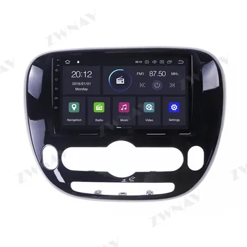360 kamer ekran samochodu KIA SOUL 2 2013 2016 2017 2018 2019 Android10 Multimedia Audio Radio Recorder GPS Auto Head