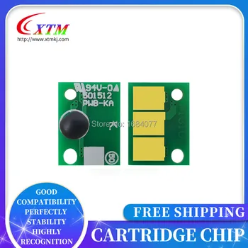 40X zgodny chip TN512 do Minolta Bizhub C454e C554e C554 K/C/M/Y картриджный układ TN-512 30K 26K