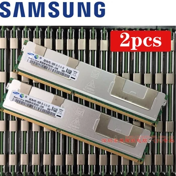 4GB 8GB 16GB DDR3 PC3 ECC 1333Mhz REG 1600Mhz 1866Mhz 1066Mhz 10600 12800 14900 8500 1600 moduł PC Server PC Memory RAM
