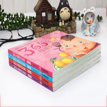 4szt chiński mandaryn Historia książki ,365 dni w historii pinyin pin Yin szkolenia nauka chińskiej Książki dla dzieci małych dzieci (w wieku 2-8)