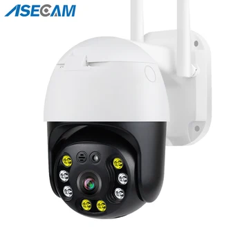 5MP PTZ kamera IP Wifi odkryty zoom cyfrowy 4X AI Human Detect bezprzewodowa kamera H. 265 P2P ONVIF audio 3MP Security CCTV kamera