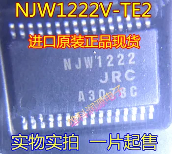 5szt NJW1222 SOIC-32 JRC NJW1222V-TE2