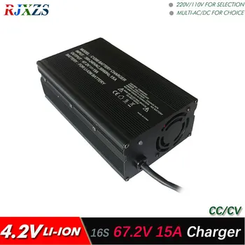 67.2 V 15A smart charger for 16S lipo/ lithium Polymer/ Li-ion battery pack smart charger support CC/CV mode 4.2 V*16=67.2 V
