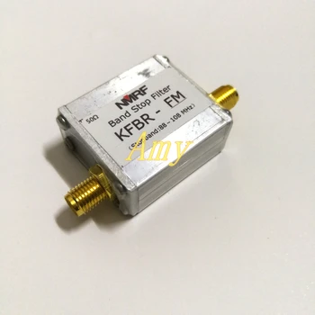 88 ~ 108MHz LC band stop filter, remove FM FM broadcast signal, SMA interface.