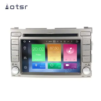 AOTSR 2 Din Android 10 radio samochodowe do Hyundai I20 2008-2013 Centralny odtwarzacz multimedialny nawigacja GPS 2Din DSP stereo Radio