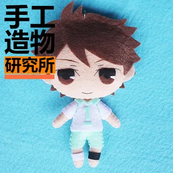Anime Oikawa Tooru 12 cm Mini brelok lalka ręcznie robione zabawki wypchane zabawki DIY lalka materiał pakiet dla dzieci prezent