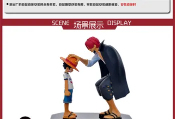 Anime One Piece Four Emperors Shanks słomkowy kapelusz Luffy PVC figurka Going Merry lalka kolekcjonerska model zabawki 18cm