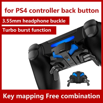 Aolin Back Button Attachment For SONY PS4 Controller Strike Pack Back Button with Mods and Extended Turbo Function