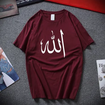 Arabski symbol Bóg koszulka Bóg, islam muzułmańska koszulka Nowe Lato casual z długim rękawem bawełna mężczyzn t-shirt top odzież Męska