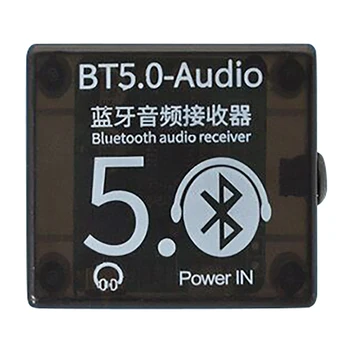 BT5.0 o odbiornik MP3 Bluetooth dekoder bez strat samochodowy głośnik o opłata wzmacniacza z obudową