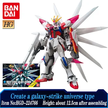 Bandai Gundam HG 1/144 Gundam Toy Gandam Effects Action Figure Model Gandam Assembly Model Action Toy Kids Gifts