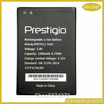 Bateria do Prestigio Muze B7 PSP7511 DUO 2300 mah PSP7511 1 szt. wymiana telefonu komórkowego