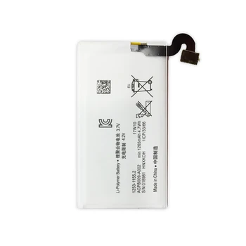 Bateria telefonu komórkowego Sony Xperia Sola MT27 MT27i MT27a Pepper Replacement Battery 1265mAh AGPB009-A002