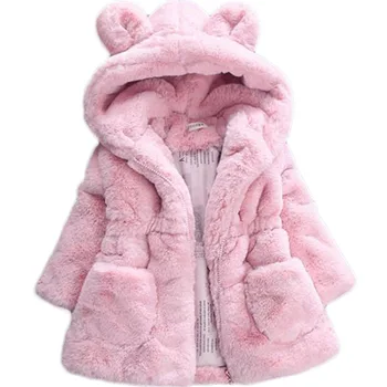 Bibihou zimowe dla dzieci dzieci dziewczyny futerko Флисовое płaszcz konkurs zimowa ciepła kurtka kombinezon Dziecięcy odzież wierzchnia odzież Dziecięca