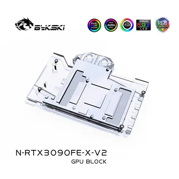 Bykski 3090 GPU Water Cooling Block For NVIDIA RTX3090 Founder Edition, Graphics Card Liquid Cooler System, N-RTX3090FE-X-V2
