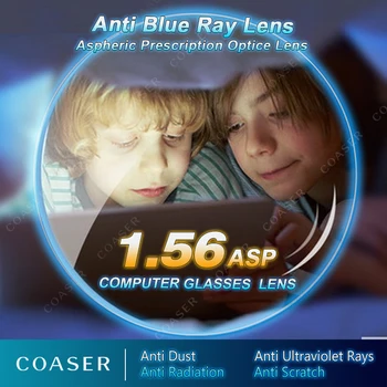 COASER Anti Blue Ray przepis optyczne, okulary, okulary soczewki krótkowzroczność dalekowzroczność do czytania komputerowe okulary ramki okularów