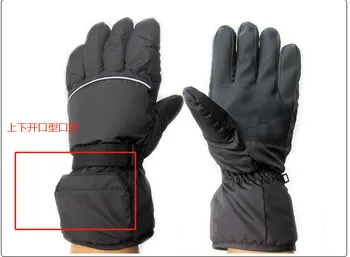 Ciepła rękawica 4,5 elektryczne rękawice z podgrzewaną wodą akumulator zasilanie gorące narciarskie rękawice zimowe sportowe rękawice na świeżym powietrzu dla mężczyzn i kobiet zagęścić