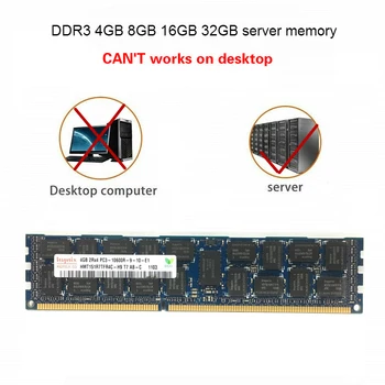 DDR3 4GB 8GB 16GB 32GB pamięci PC3 serwera 1333Mhz 1600Mhz 1866MHz ECC REG PC3 wielkość DIMM RAM 8G 16G 32G 1333 1600 1866 Mhz