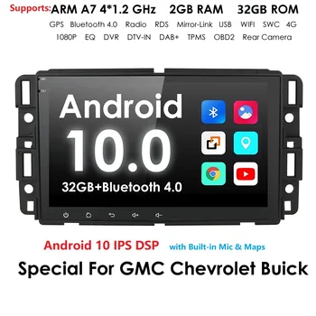 DSP 2Din GPS Radio z systemem Android 10 samochodowy odtwarzacz DVD dla GMC Sierra Yukon Denali Acadia Savana Chevrolet Express Traverse Equinox CD