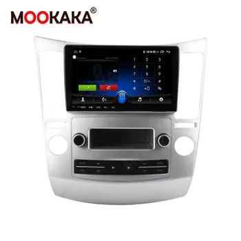 DSP Carplay Android 10.0 ekran samochodowy multimedialny odtwarzacz DVD Hyundai Veracrus GPS Автонавигация radio audio stereo głowicy