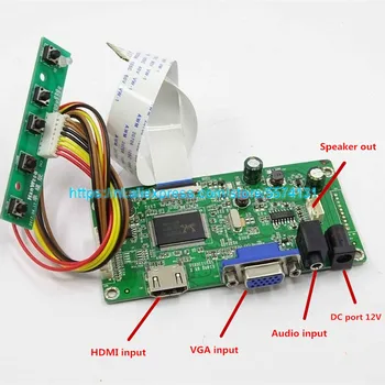 Darmowa wysyłka zestaw do N140HGE-EBA B116HAT03.1 B140HTN01.1 N156HGE-EA2 HDMI + VGA LCD LED LVDS EDP sterownik do karty kontrolera