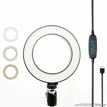 Dimmable LED Selfie Ring Light fotograficzny oświetlenie do fotografowania lampy statyw Lite z podświetleniem studio fotograficzne aparat