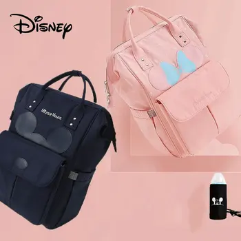 Disney torba na pieluchy dla dzieci torba o dużej pojemności macierzyństwa torba na pieluchy organizator podróży wózek USB plac butelka izolowana torba hak