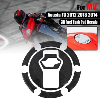 Do MV AGUSTA F3 2012 2013 motocykl 3D filtr paliwa zbiornik paliwa Pad naklejki naklejki z włókna węglowego TankPad olejowa, pokrywa ochrona