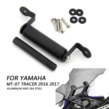 Do YAMAHA MT-07 Tracer MT07 MT 07 Tracer 2016 2017 telefon USB nawigacyjne uchwyt telefonu komórkowego GPS płyta uchwyt