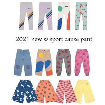 Dziecięce Spodnie 2021 Nowa Wiosna-Lato Marki Design Chłopcy Dziewczyny Ładny Modny Print Spodnie Dziecko Powód Odzież Sportowa Spodnie