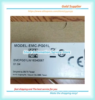 EMC-PG01L EMC-PG02L EMC-PG01O EMC-PG02O EMC-PG01R EMC-PG01U PG-03 nowa oryginalna karta we / wy