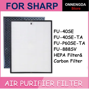 FU-888SV HEPA i aktywny filtr węglowy do ostrych części filtra powietrza FU-P60S FU-888SV FU-4031NAS FU-P40S