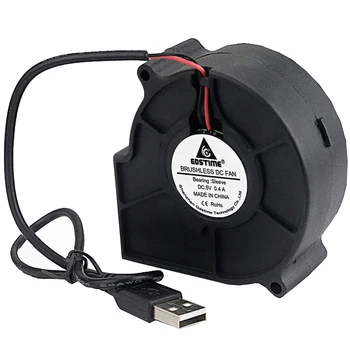 Gdstime 1szt 5V 7530 7cm 75mmx30mm 70mm Turbo Fan USB Radial Cooling Centrifuge Cooler Blower Fan