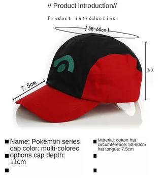 Gorąca TAKARA TOMY Pokemon Pocket Monsters cosplay kapelusze dorośli czapki sportowe uliczne okulary swiąteczne i prezent na Urodziny