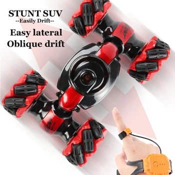 HY26 RC Cars Remote Control Stunt Car Gesture Induction Twisting Off-Road Vehicle Drift Dancing Deformation Side Driving Toy