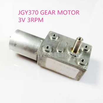 JGY-370 3V 3RPM Gear Motor with self-locking All metal gear turbine virus for Robot,Electric curtain/door,BBQ machine,DIY toys